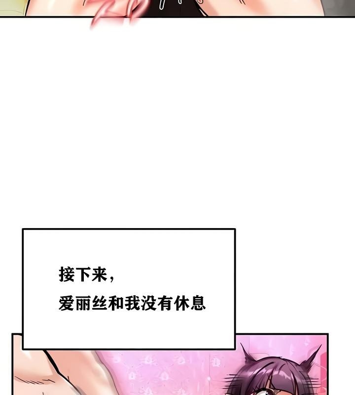 第45张