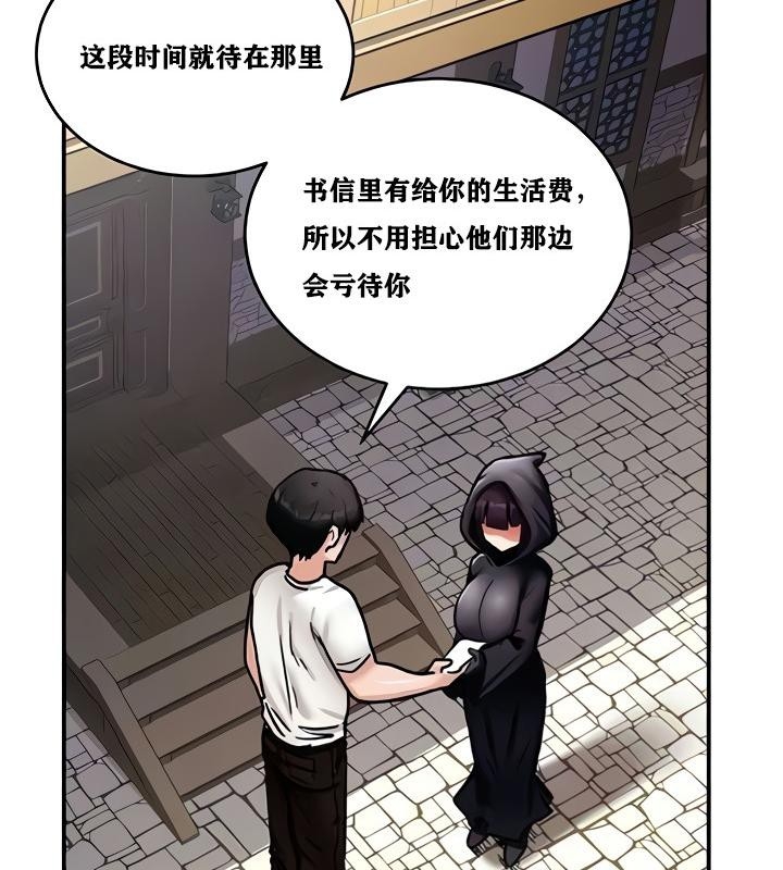 第66张