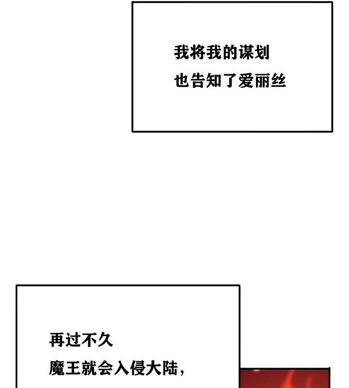 第75张