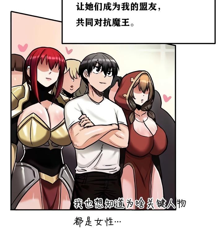 第77张