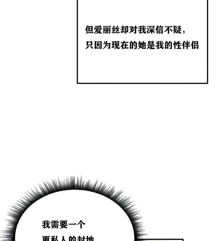 第82张
