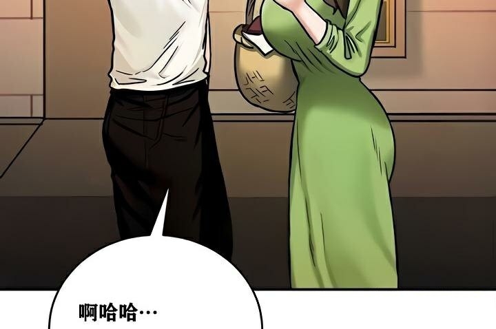 第89张