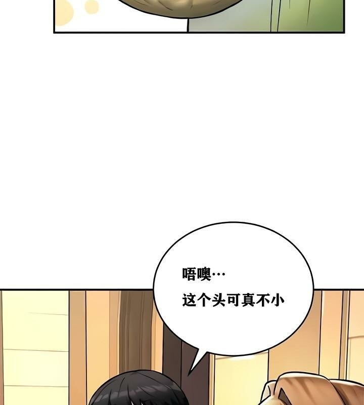 第96张
