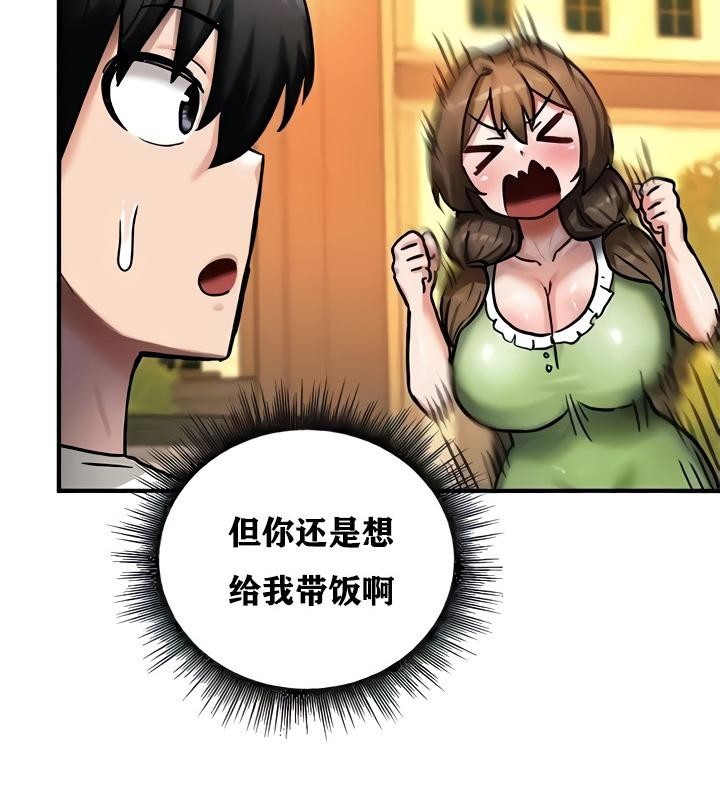 第101张
