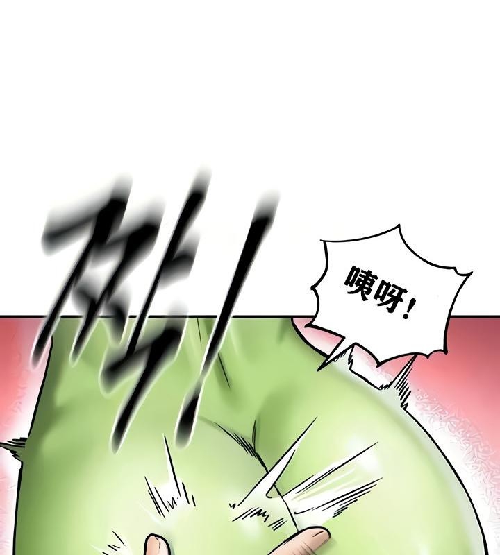 第102张