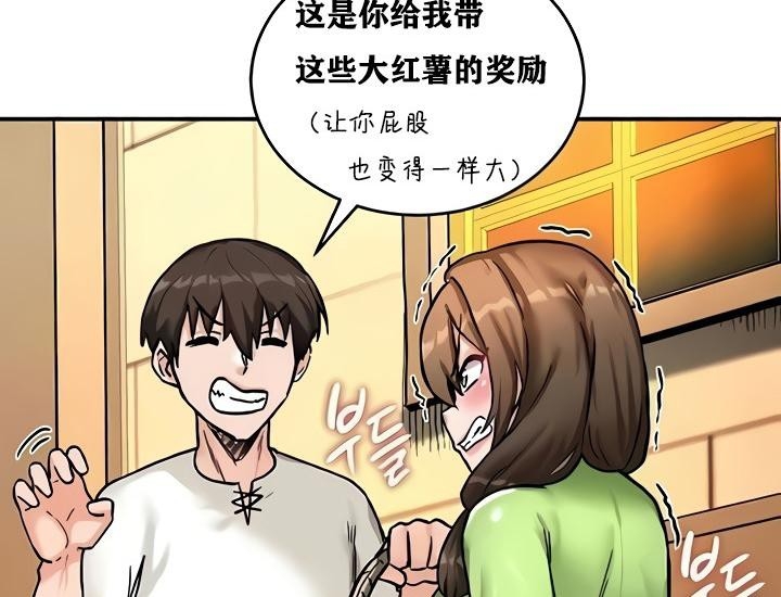 第104张