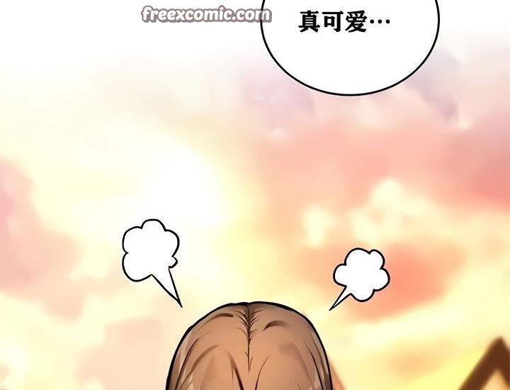 第2张