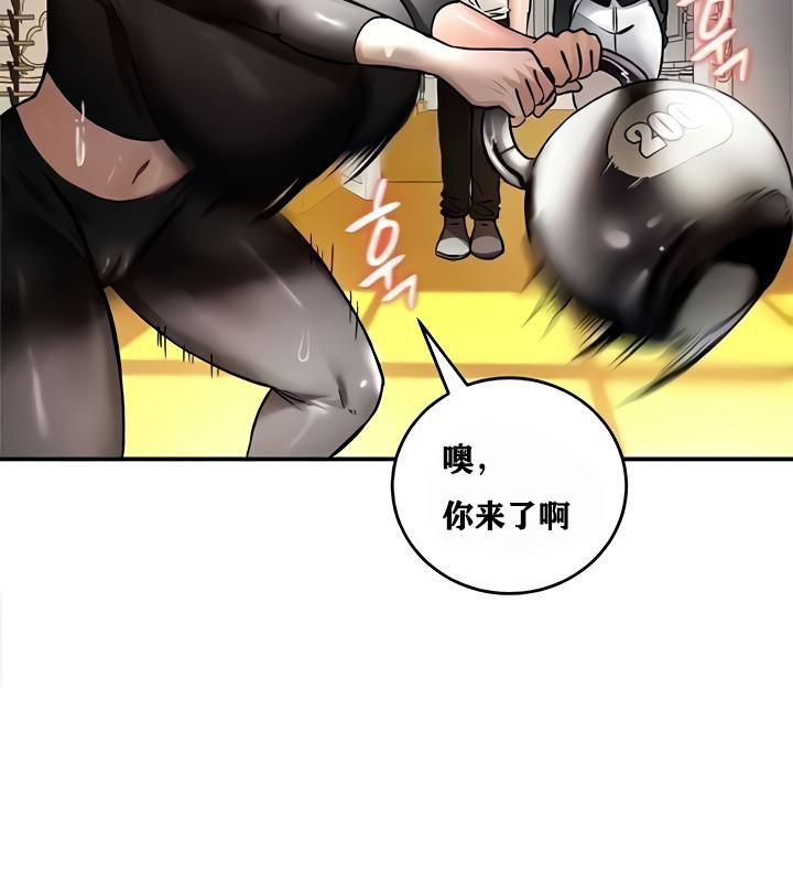 第46张
