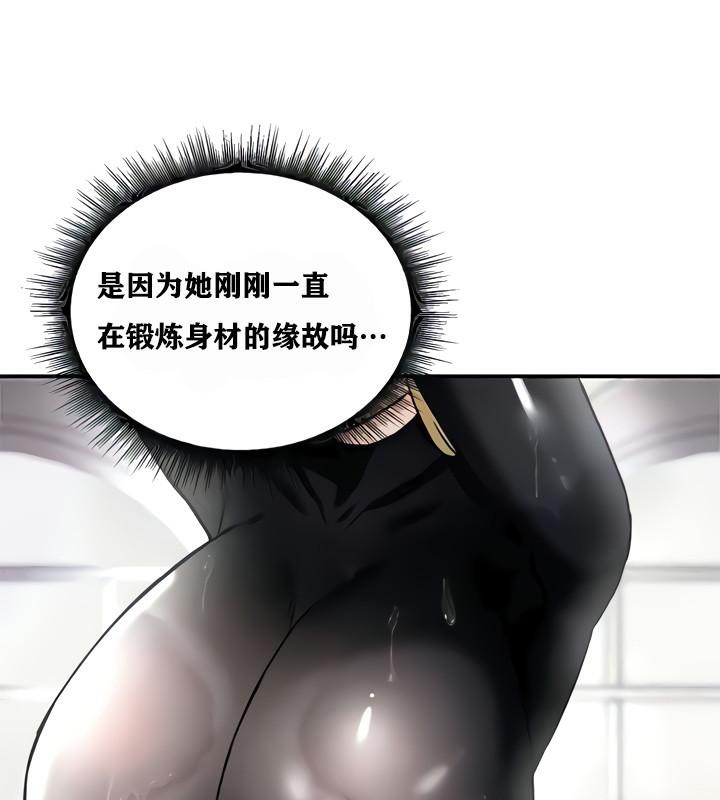 第48张