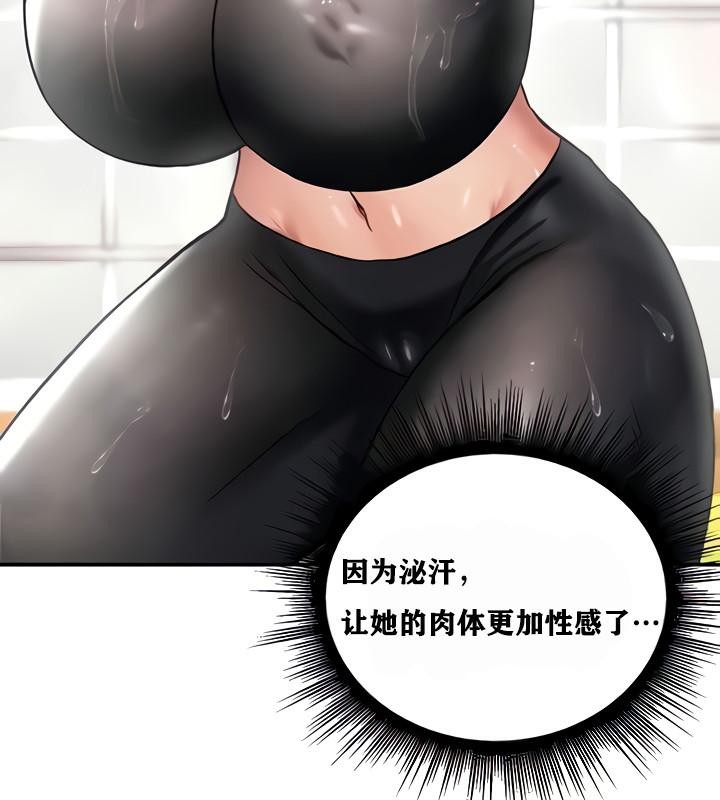 第49张