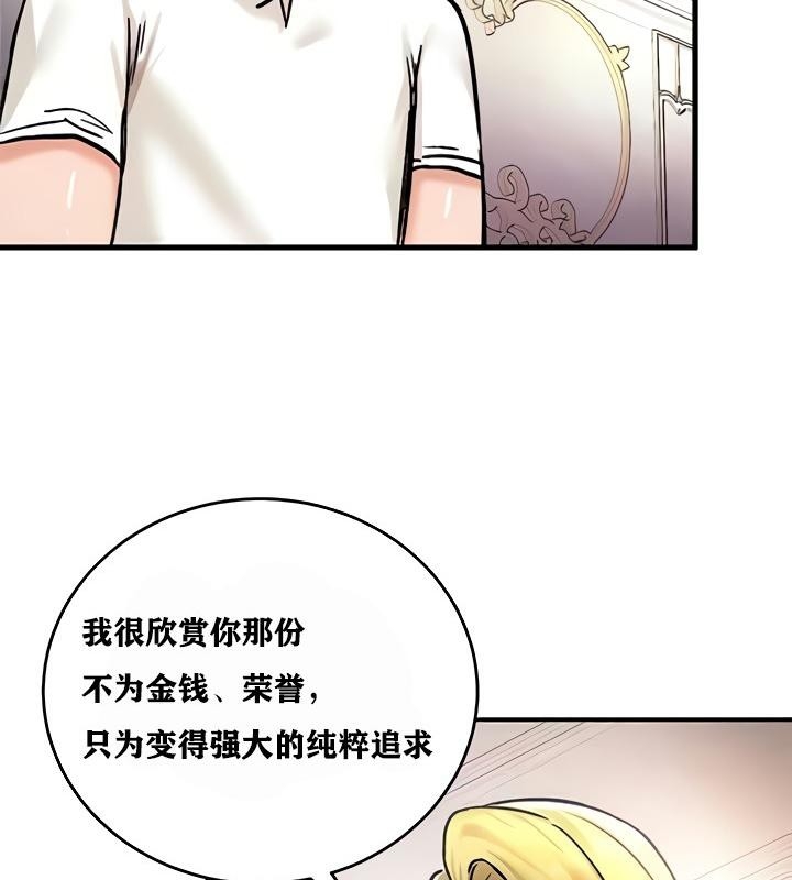第68张