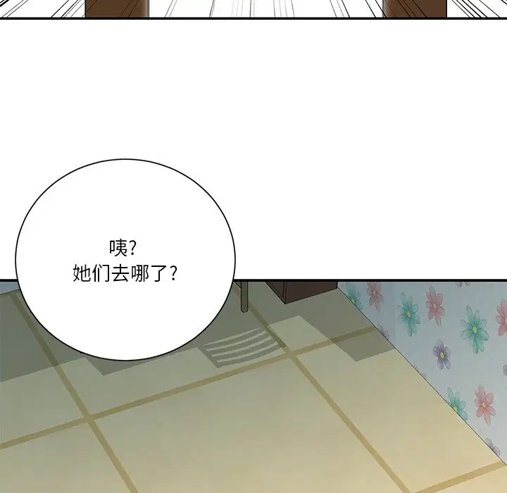 第79张