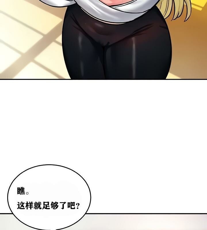 第28张