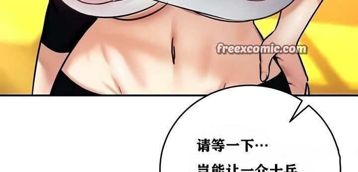 第30张