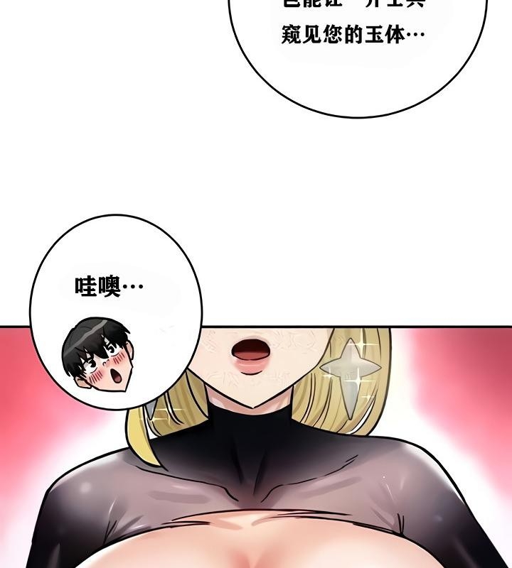 第31张