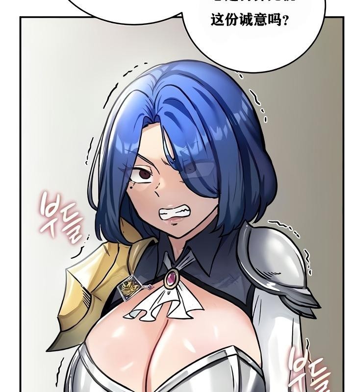 第37张
