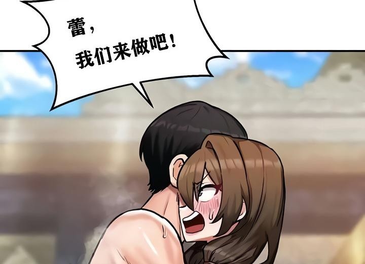 第86张
