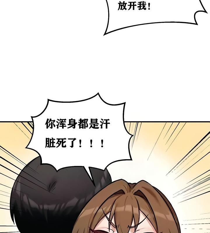 第89张