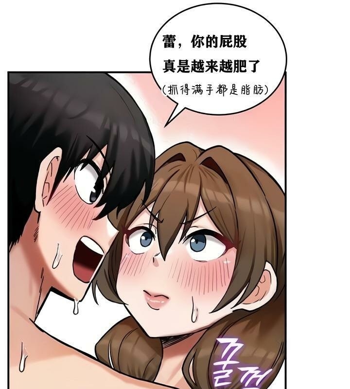 第97张
