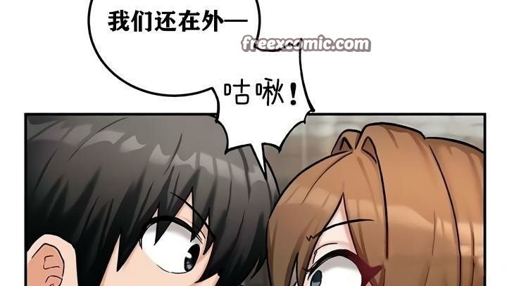 第105张
