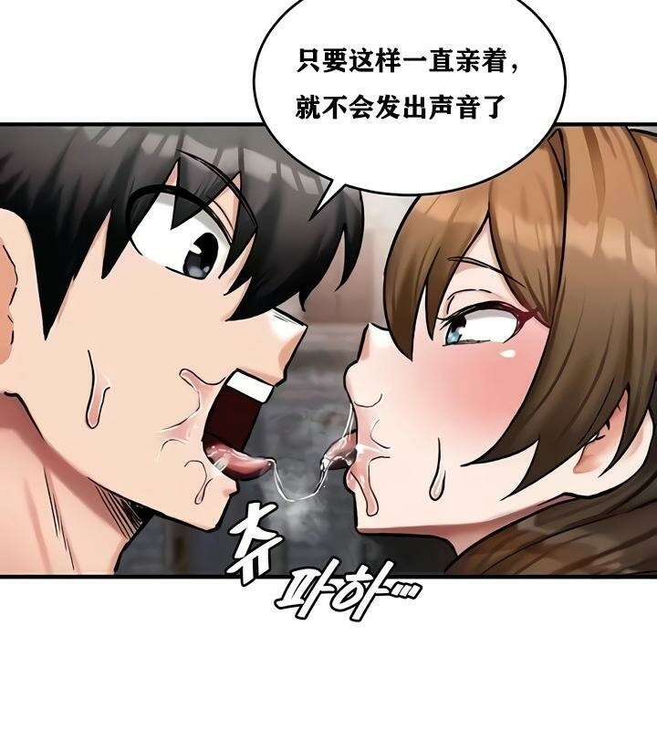 第113张