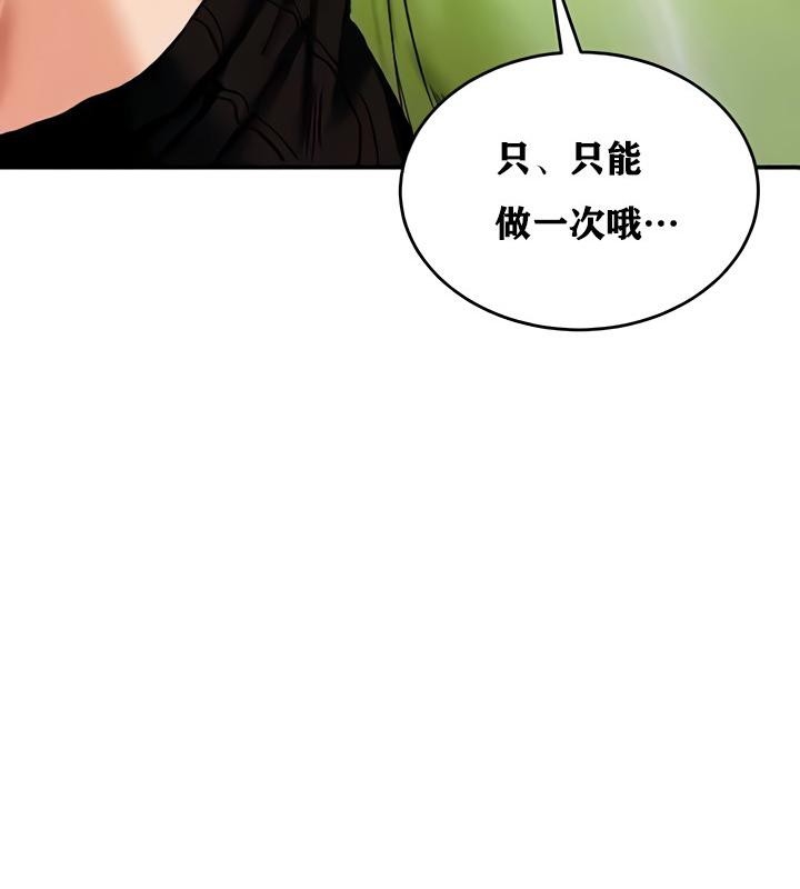 第119张