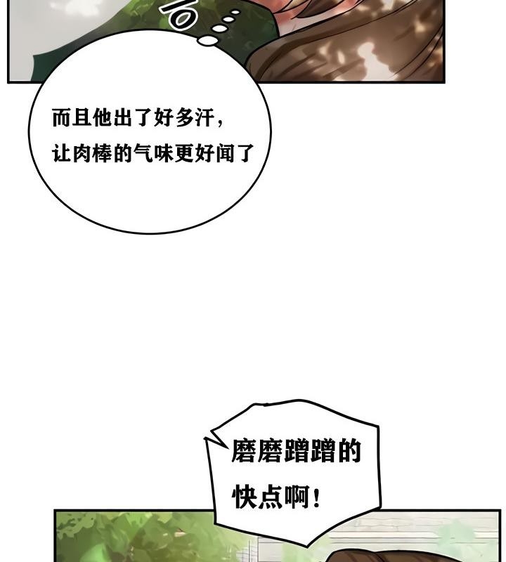 第131张