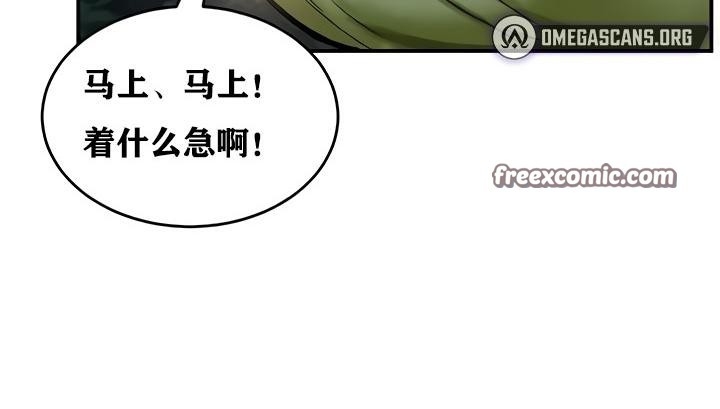 第136张