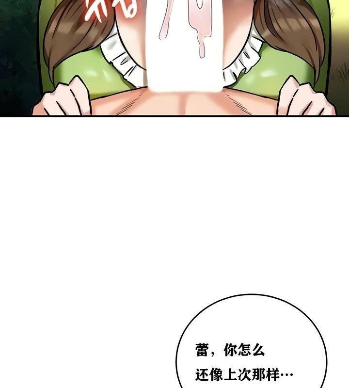 第139张