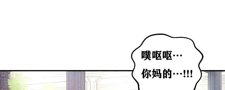 第155张