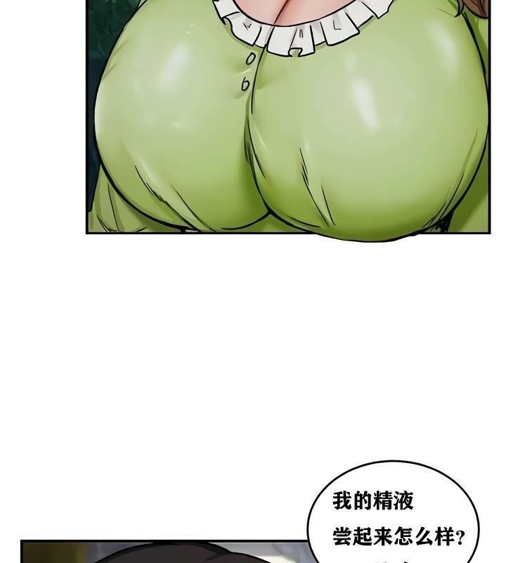 第71张