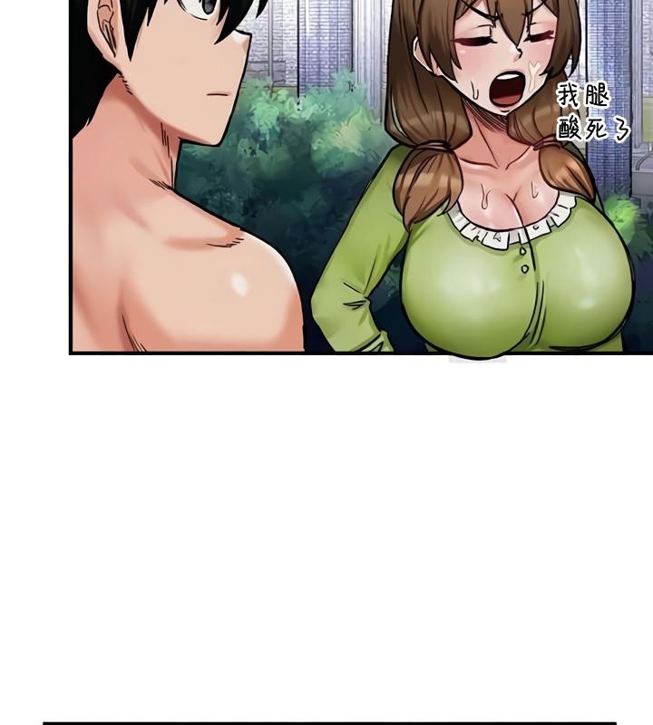 第82张