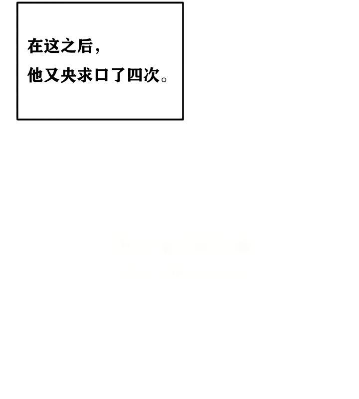 第93张