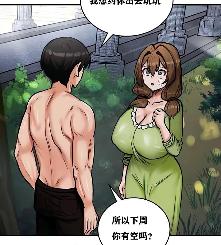 第106张