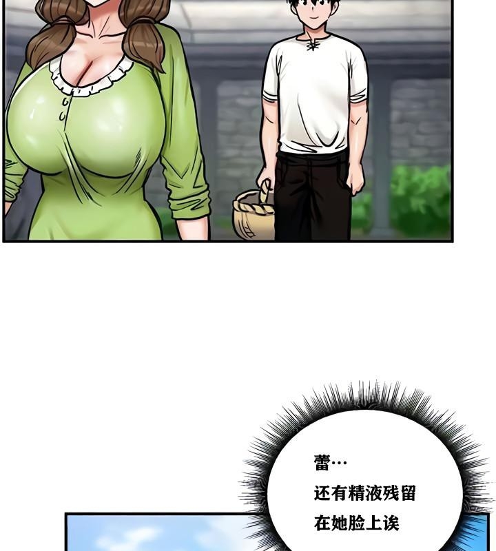 第116张