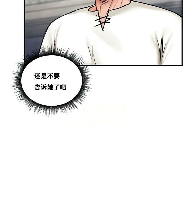第120张