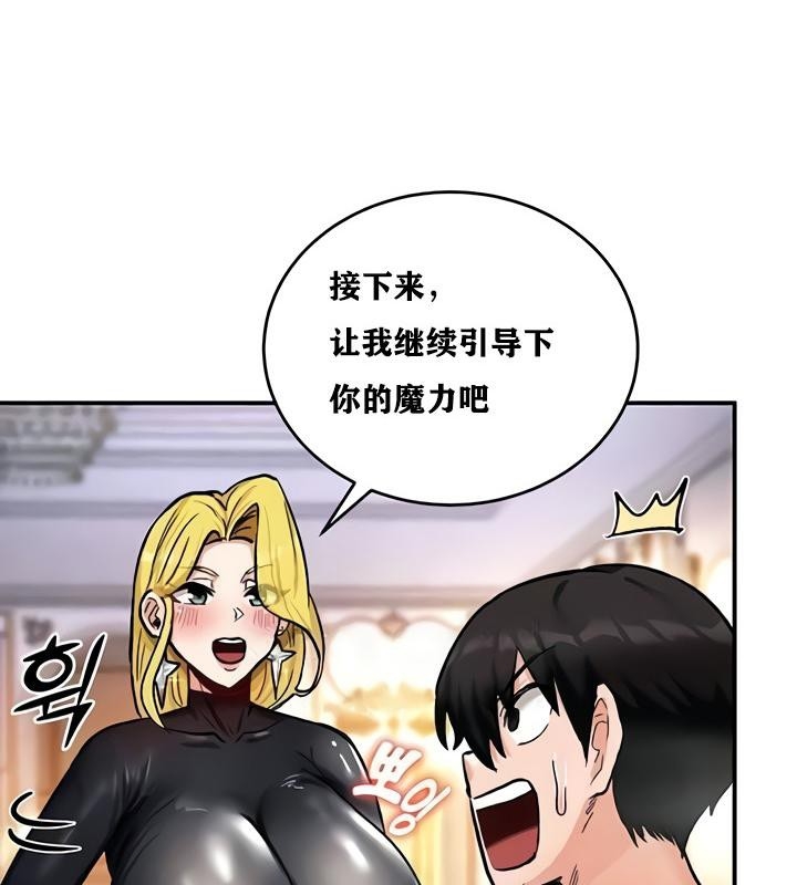 第135张