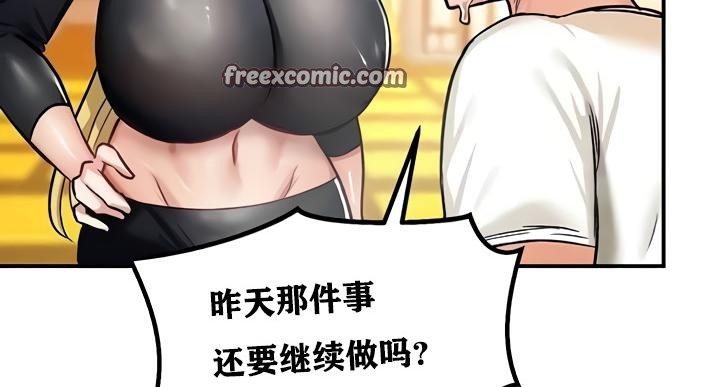 第137张