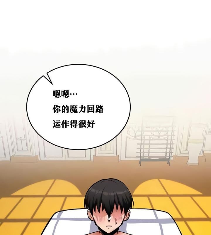 第144张