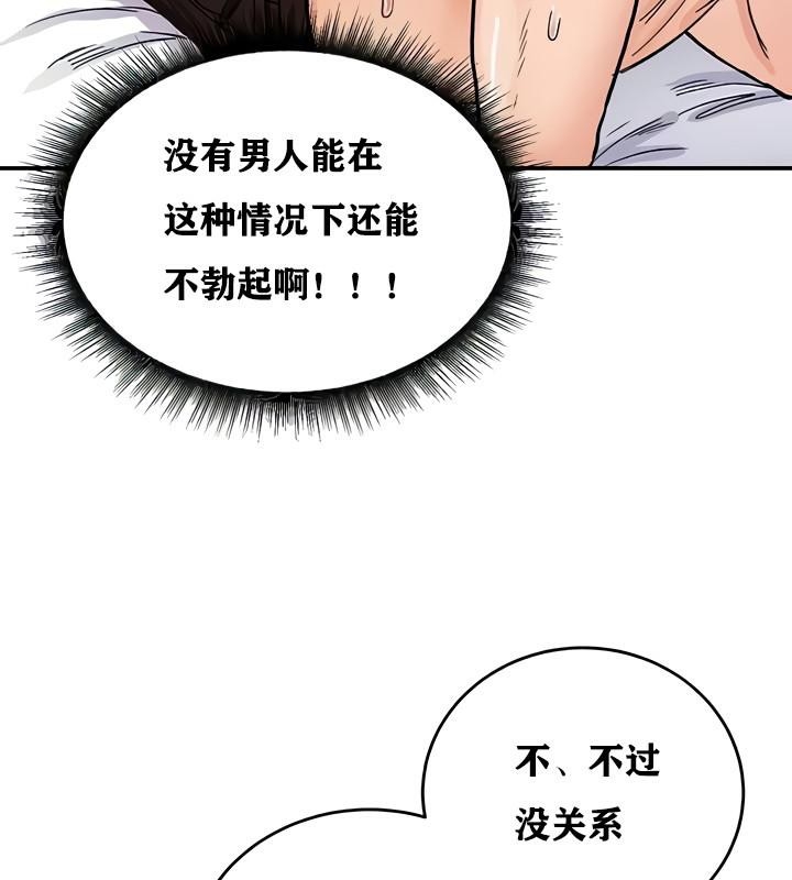 第151张