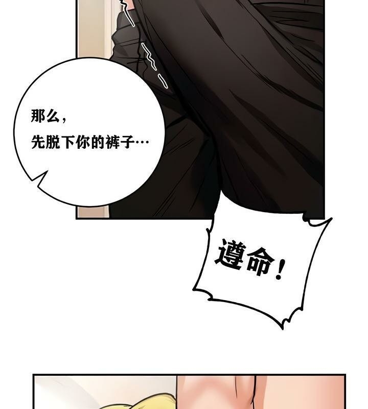 第27张