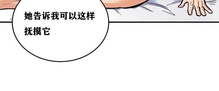 第47张