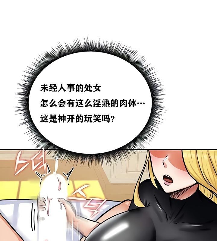 第54张