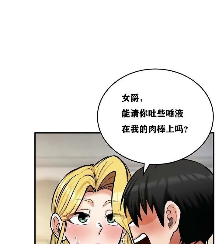 第59张