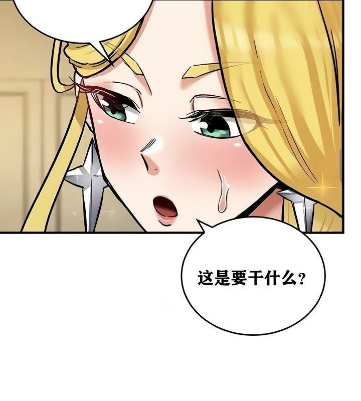 第62张