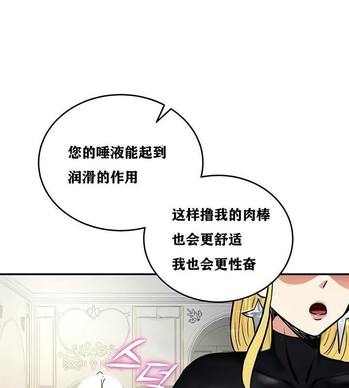 第64张