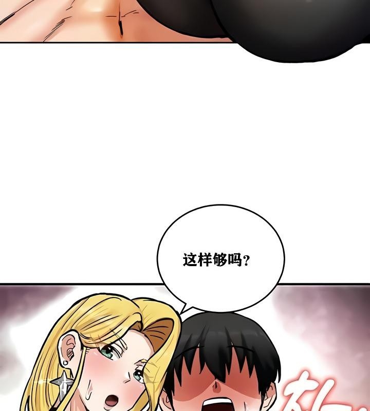 第75张
