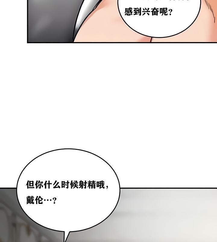 第82张