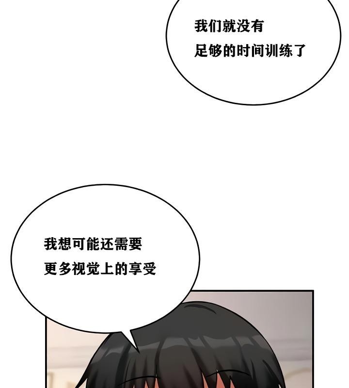 第94张