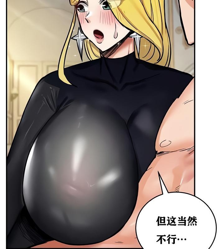 第104张